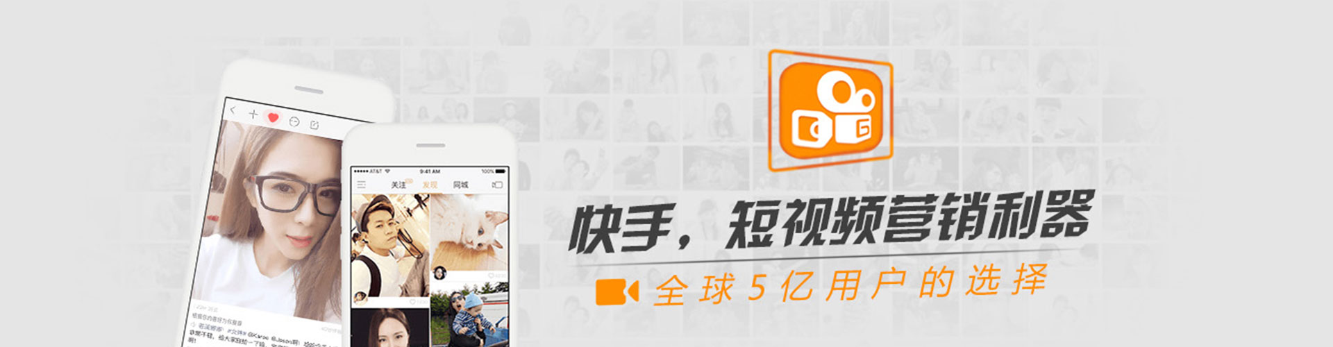 安仁sem优化师